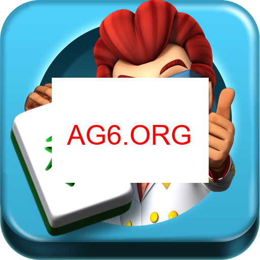 济南麻将评分图